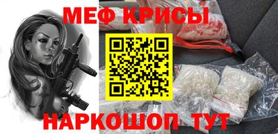 mdma Кандалакша