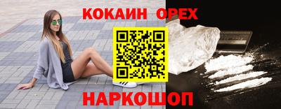 mdma Кандалакша