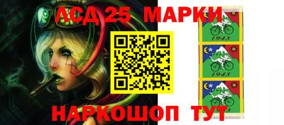 MDMA Канаш