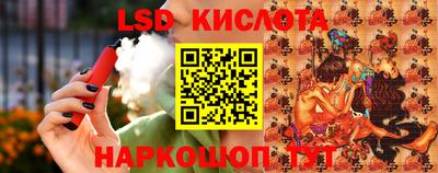 mdma Кандалакша