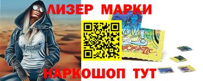 мяу мяу мука Камышлов