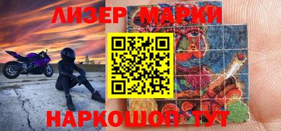 MDMA Канаш