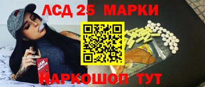 MDMA Канаш
