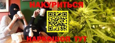 MDMA Канаш