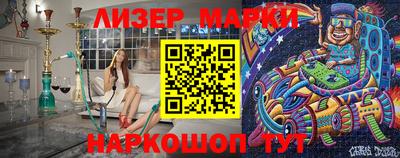 mdma Кандалакша