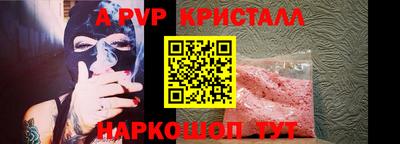 mdma Кандалакша