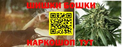 мяу мяу мука Камышлов