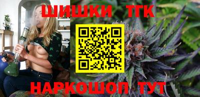 мяу мяу мука Камышлов