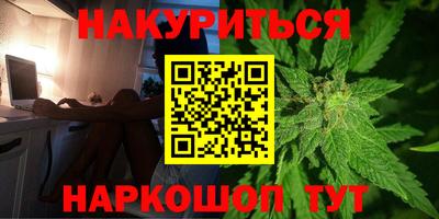 MDMA Канаш