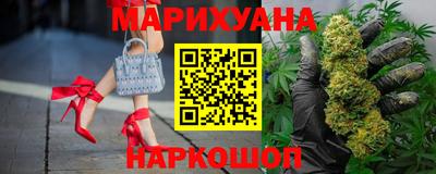 мяу мяу мука Камышлов