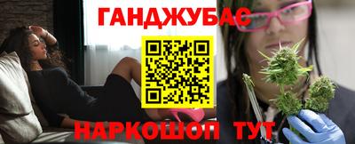 MDMA Канаш