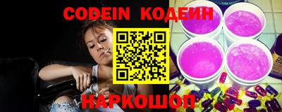 mdma Кандалакша
