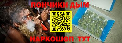 мяу мяу мука Камышлов