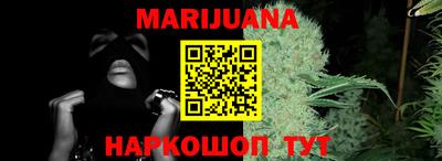 mdma Кандалакша