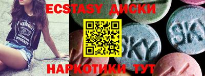 mdma Кандалакша