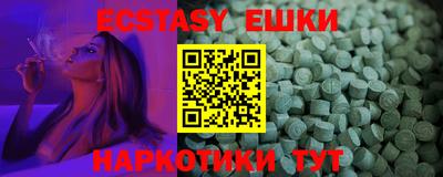 mdma Кандалакша