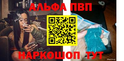 MDMA Канаш