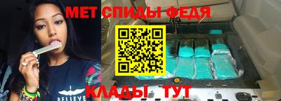 mdma Кандалакша
