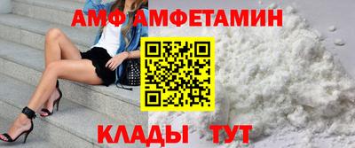 mdma Кандалакша