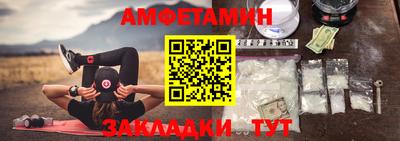 MDMA Канаш