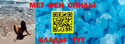 mdma Кандалакша