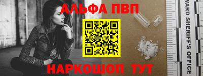 MDMA Канаш