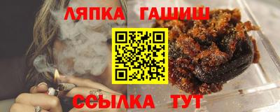 MDMA Канаш