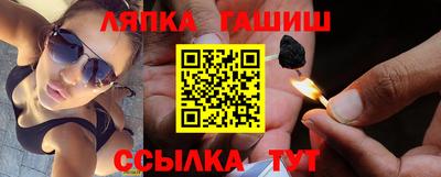 MDMA Канаш