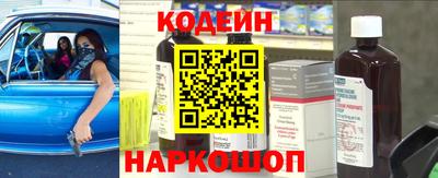 mdma Кандалакша