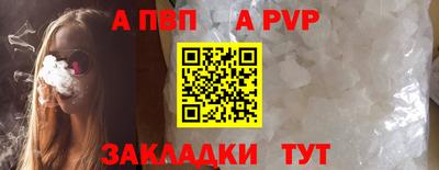 mdma Кандалакша